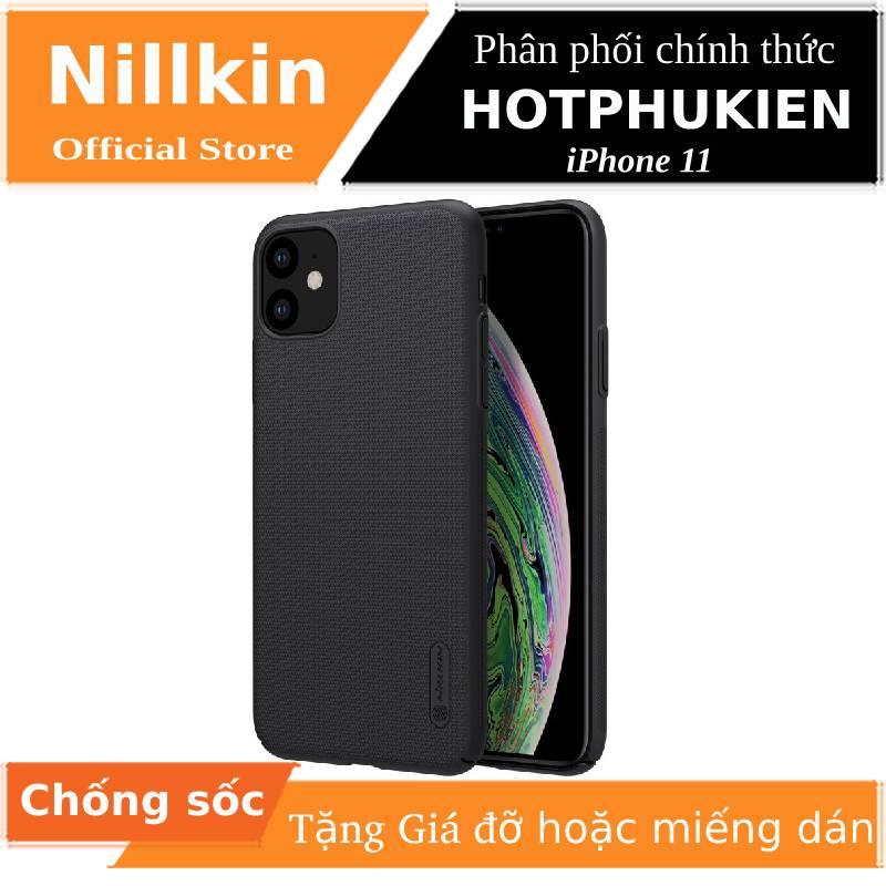 Ốp Lưng Sần chống sốc cho iPhone 11 hiệu Nillkin Super Frosted Shield (tặng kèm giá đỡ hoặc miếng dán từ tính)