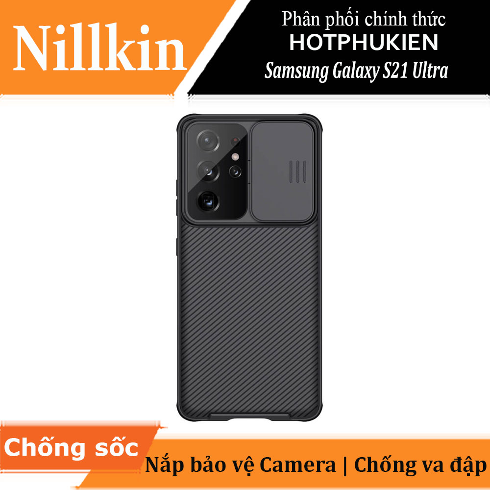 Ốp lưng chống sốc trang bị nắp bảo vệ Camera cho Samsung Galaxy S21 Ultra hiệu Nillkin Camshield