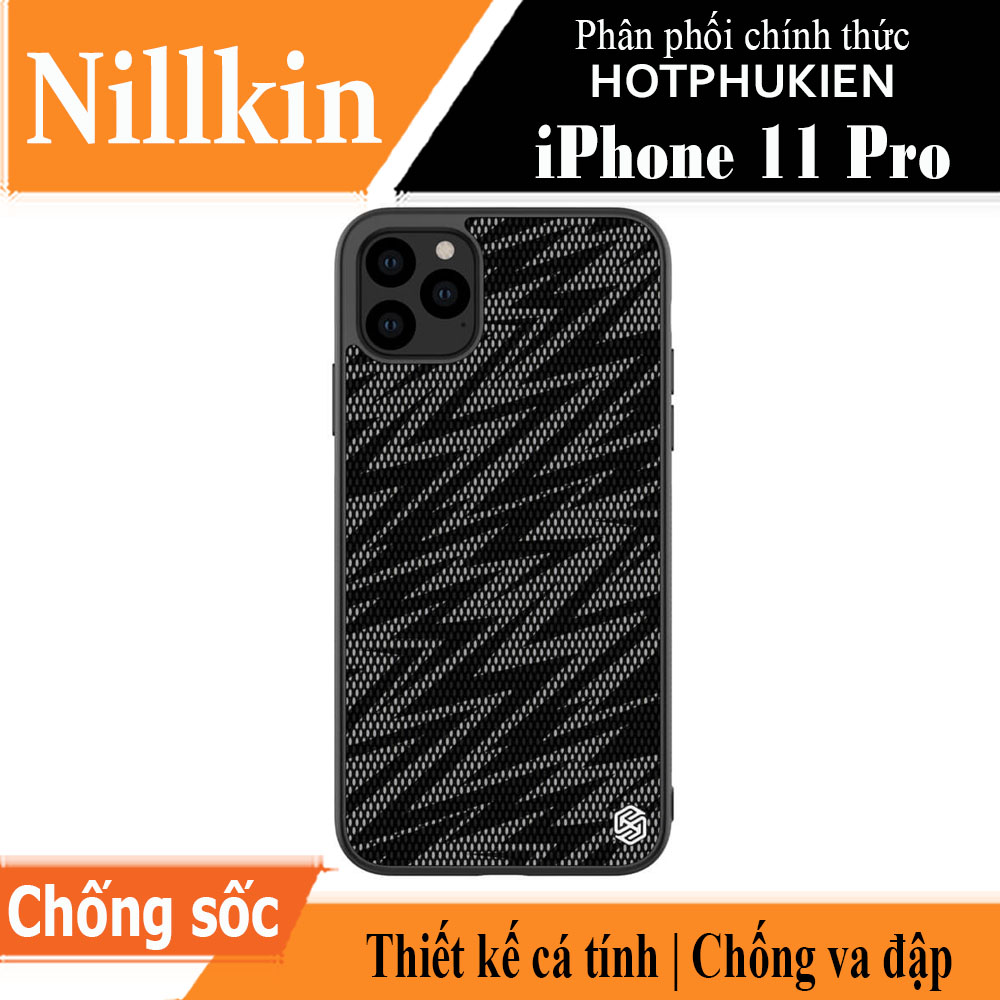 Ốp lưng chống sốc phản quang ánh sáng cho iPhone 11 Pro hiệu Nillkin Gradient Twinkle