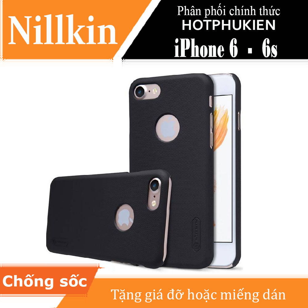 Ốp Lưng Sần chống sốc cho iPhone 6 / iPhone 6s hiệu Nillkin Super Frosted Shield (tặng kèm giá đỡ hoặc miếng dán từ tính)