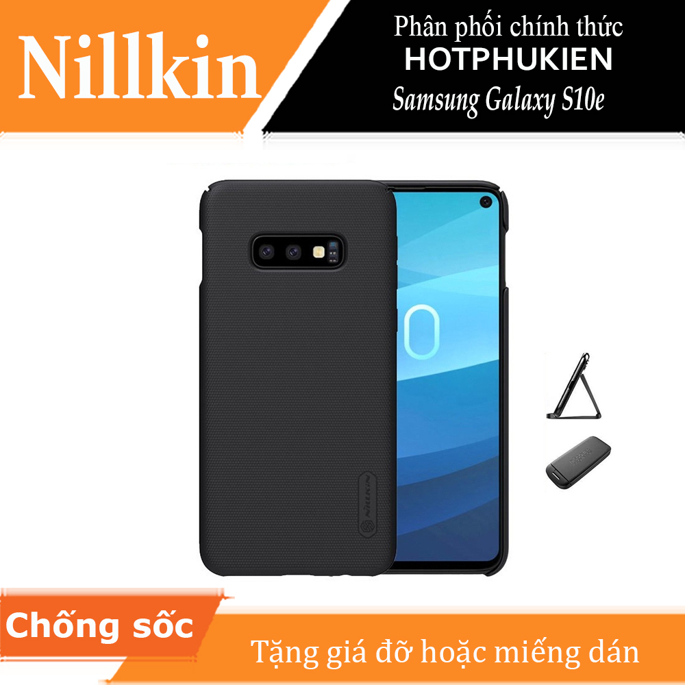 Ốp Lưng Sần chống sốc cho Samsung Galaxy S10e hiệu Nillkin Super Frosted Shield