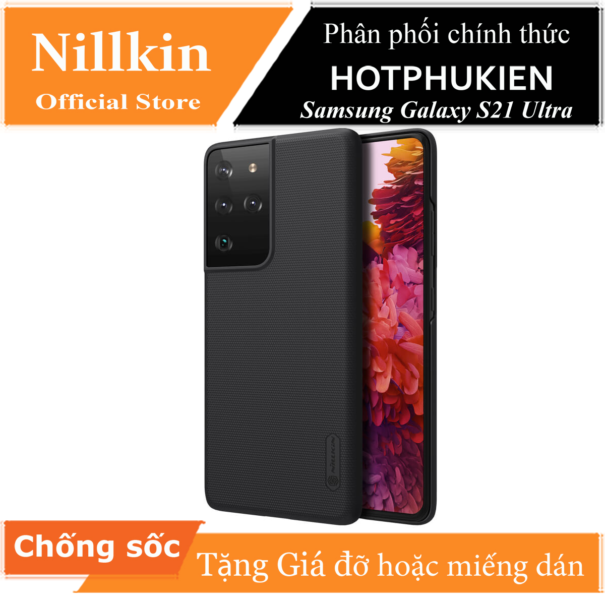 Ốp Lưng Sần chống sốc cho Samsung Galaxy S21 Ultra hiệu Nillkin Super Frosted Shield